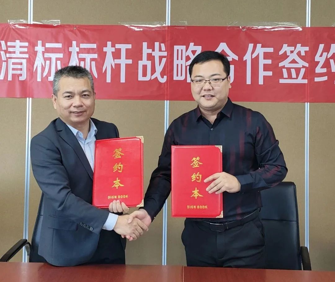 云开网页版登录入口-云开中国
招标与广联达携手并进，共建数字化清标